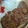 清美食堂　カツカレー(ご飯少な目)