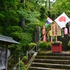 小山町圓通寺の御開帳