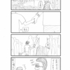 【4コマ漫画】手の温もり