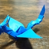 【折り紙・折り方】変形鶴／飛竜