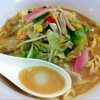 【今週のラーメン５３６】 長崎ちゃんぽんリンガーハット イトーヨーカドー武蔵境店 （東京・武蔵境） 長崎ちゃんぽん １．５玉　