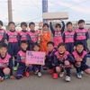 2月11日 第5回 EL crecer杯 U10