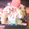 糸島の有名店とコラボした創作かき氷　昭月堂 ニ夕子店の愛しすぎた苺（１６００円）