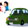 「若者の○○離れ」と言われているものが盛り上がった期間は意外と短いのではないか