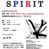 ６月６日　オープンマイク「SPIRIT」