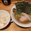 【日常】京都は相変わらず暑いし人が多いのだ