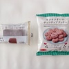 LAWSON（ローソン）