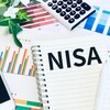 特定口座から新NISA口座へ移動
