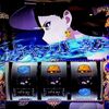 赤マス中にタクト揃い！地味だけどめちゃ強タイミングで引いてやったぞ！！ 【Lタクトオーパス デスティニー】