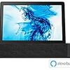 Lenovo Tab P10 10.1型 Alexa搭載 WiFiモデル(Snapdragon 450/4GBメモリー/64GB/オーロラブラック)ZA440178JP