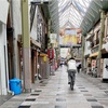 ピーンチdeランチ ピーンチ！REVERSALの間借り