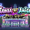 「サンバDEアミーゴ:パーティーセントラル」感想