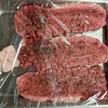 ゆる息子にどのように袋めんを作ってほしいかについて