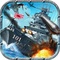 【ベストアプリレビュー】軍艦ゲームの決定版！戦艦帝国！