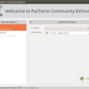 PyCharmを導入する GoogleAppEngine/Python環境編