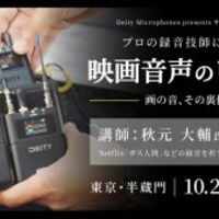 写真·カメラblog
