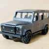 MAJORETTE  LAND  ROVER  DEFENDER