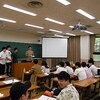 関学・龍大との合同ゼミ 