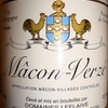 Macon Verze Domaines Leflaive 2008