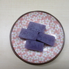 紫芋羊羹