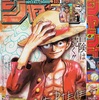 2022年18号の週刊少年ジャンプ巻末コメント