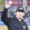 12/10 朗希のメジャー申請受理！さあ、何処のチームへ！