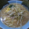 ラーメンショップ