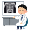 それ、だれがやっていますか？