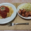 トマトパスタ