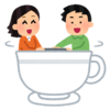 効率化と自分の時間