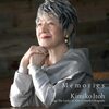 ジャズ・トゥナイト 2025年5月17日（伊藤君子）