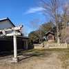 愛宕神社古墳  行田市荒木