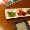 ＃仲間と飲み会