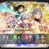 【FEH】新召喚イベント「第7回 英雄総選挙」が8/16より開始！