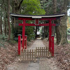 印西市の中根鳥見神社へ