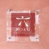 モンブラン「ROKU」