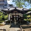 【京都】【御朱印】『出町妙音堂』に行ってきました。  京都観光 京都旅行 国内旅行 主婦ブログ 御朱印集め