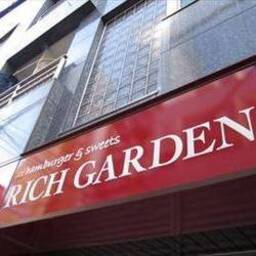 RICH GARDEN