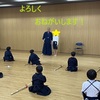 新規入会！　＆　ひたすら面打ち！