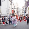 令和元年 吉原神社例大祭