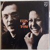 Elis Regina, Antonio Carlos Jobim: Elis & Tom (1974) 古レコードが再生するものは何だろうか