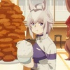 「え、ここ可愛すぎない？」アニメ『シンデレラグレイ』プリティーシーン集が想像以上に破壊力ヤバい件
