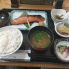 魚久あじみせ（中央区銀座）の銀鮭京粕漬定食