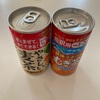 とにかく切らさない飲み物｜濃縮缶 VS 希釈缶