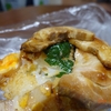 具たっぷり「おにぎりチャーシュー煮玉子」