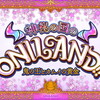 【FGOシナリオ】神秘の国のＯＮＩＬＡＮＤ!! ～鬼の王とカムイの黄金～ 第五話『酒呑童子とよく似た鬼』