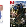 Nintendo Switch Lite ブルー+モンスターハンターライズ -Switch+【任天堂純正品】Nintendo Switch Liteフリップカバー(画面保護シート付き) (【Amazon.co.jp限定】Nintendo Switch ロゴデザイン マイクロファイバークロス 同梱) 　Amazon #ここにあるよー