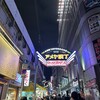 ガード下会2025春@上野
