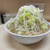 ラーメン二郎　京成大久保店　その七百三十三