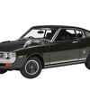 オートアートトヨタ セリカ リフトバック 2000GT買ってみた！#オートアート#セリカ #セリカリフトバック #ダルマセリカ #トヨタ #旧車 #クラシックカー #スペシャルティカー #スポーツカー #YouTube  #ぱぱちん